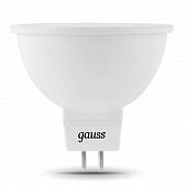 Лампа светодиодная GU5.3 7W 4100K матовая 101505207