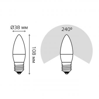 Лампа светодиодная E27 9.5W 3000K матовая 103102110