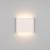 Настенный светодиодный светильник Arlight SP-Wall-110WH-Flat-6W Day White 021086