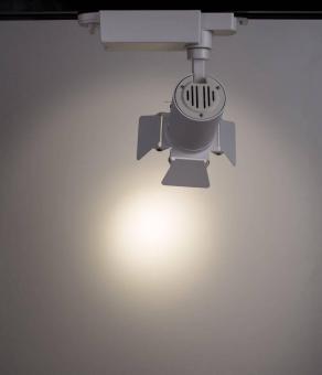 Трековый светодиодный светильник Arte Lamp Track Lights A6709PL-1WH