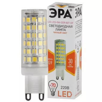 Лампа светодиодная ЭРА G9 9W 2700K прозрачная LED JCD-9W-CER-827-G9