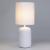 Настольная лампа Rivoli Ramona 7041-501 Б0053451