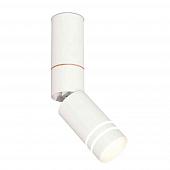 Комплект накладного светильника Ambrella light Techno Spot XM6312150 SWH/FR белый песок/белый матовый (C6322,A2063,A2220,C6312,N6235)