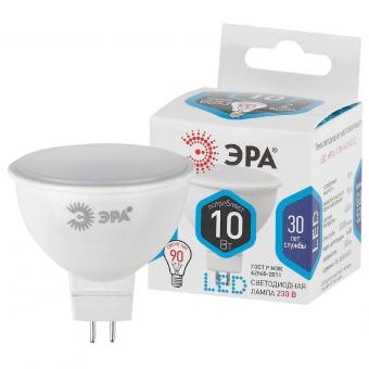 Лампа светодиодная ЭРА GU5.3 10W 4000K матовая LED MR16-10W-840-GU5.3