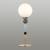 Настольная лампа Odeon Light Modern Palle 5405/1T