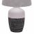 Настольная лампа Escada Antey 10195/L Grey