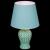 Настольная лампа Reluce 01554-0.7-01 GR