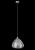 Подвесной светодиодный светильник Crystal Lux Verano SP1 Silver