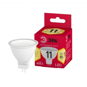 Лампа светодиодная ЭРА LED MR16-11W-827-GU5.3 R Б0056064