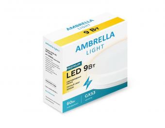 Лампа светодиодная Ambrella light GX53 9W 3000K белая 253093
