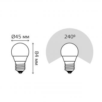 Лампа светодиодная E27 10W 3000K матовая 53210