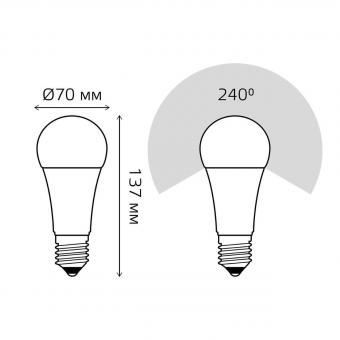 Лампа светодиодная E27 30W 4100K матовая 73229
