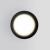 Уличный светильник Elektrostandard Light 35128/H черный 4690389175916