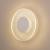 Настенный светодиодный светильник Mantra Jewel 8074