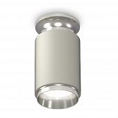 Комплект потолочного светильника Ambrella light Techno Spot XC (N6903, C6314, N6122) XS6314100
