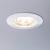 Встраиваемый светодиодный светильник Paulmann Premium Line Coin 92754