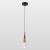 Подвесной светодиодный светильник Lussole Duval LSP-7140