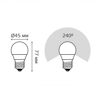 Лампа светодиодная E27 10W 4100K матовая 53220