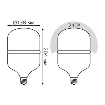 Лампа светодиодная E27 50W 6500K матовая 63235