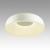 Потолочный светодиодный светильник Sonex Avra Confy 7690/65L