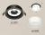 Комплект встраиваемого светильника Ambrella light Techno Spot XC (C8051, N8401) XC8051015