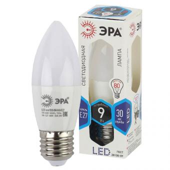Лампа светодиодная ЭРА E27 9W 4000K матовая LED B35-9W-840-E27