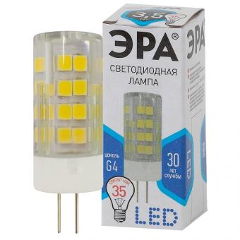 Лампа светодиодная ЭРА G4 3,5W 4000K прозрачная LED JC-3,5W-220V-CER-840-G4
