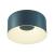 Потолочный светодиодный светильник Sonex Avra Confy 7689/26L