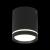 Потолочный светодиодный светильник Omnilux Capurso OML-102419-05