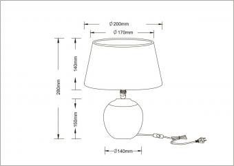 Настольная лампа Arte Lamp Scheat A5033LT-1WH