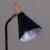 Настольная лампа Reluce 02273-0.7-01 BK