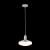 Подвесной светодиодный светильник Citilux Тамбо CL716111Wz