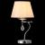Настольная лампа Illumico IL7104-1T-27 CR