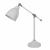 Настольная лампа Arte Lamp Braccio A2054LT-1WH