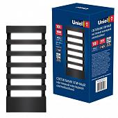 Уличный настенный светодиодный светильник (UL-00005415) Uniel ULU-S40A-10W/4000K IP65 Grey