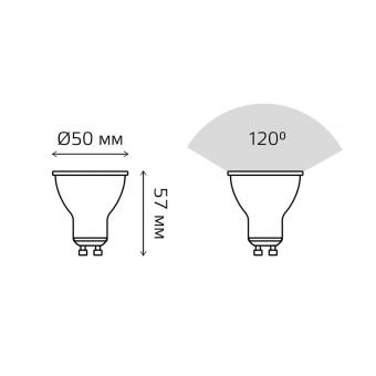 Лампа светодиодная диммируемая GU10 5W 4100K матовая 101506205-D
