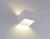 Настенный светодиодный светильник Crystal Lux CLT 010W100 WH
