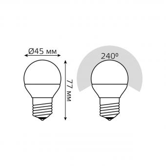 Лампа светодиодная E27 12W 3000K матовая 53212