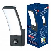Уличный настенный светодиодный светильник (UL-00006811) Uniel ULU-S71A-12W/4000K Sensor IP65 Black
