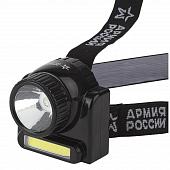 Налобный светодиодный фонарь ЭРА Армия России Гранит аккумуляторный 72x70 176 лм GA-501