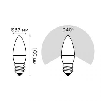 Лампа cветодиодная E27 6W 4100K матовая 33226