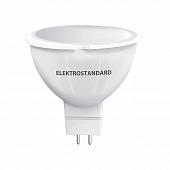 Лампа светодиодная Elektrostandard G5.3 5W 6500K матовая 4690389067587