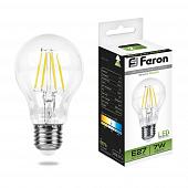 Лампа светодиодная Feron E27 7W 4000K Шар Матовая LB-57 25570