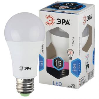 Лампа светодиодная ЭРА E27 15W 4000K матовая LED A60-15W-840-E27