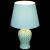 Настольная лампа Reluce 01554-0.7-01 GR