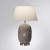 Настольная лампа Arte Lamp Sarin A4061LT-1CC