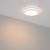 Встраиваемый светодиодный светильник Arlight LTD-135SOL-20W Day White 020711