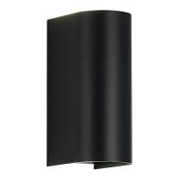 Настенный уличный светильник ST Luce BUST SL9516.401.01