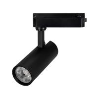 Светильник LGD-GERA-2TR-R55-10W Day4000 (BK, 36 deg, 230V) Arlight 055036