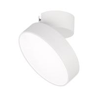Потолочный светодиодный светильник Arlight SP-Rondo-Flap-R175-16W Warm3000 026452